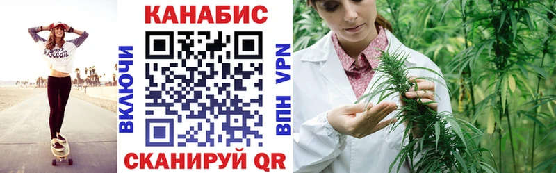 Купить ГАШ  Конопля  Галлюциногенные грибы  Меф  Звенигород