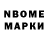 A-PVP крисы CK Biggie Haws