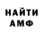 Конопля AK-47 PisosProject