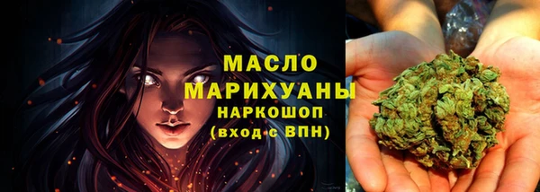 кокаин колумбия Ладушкин