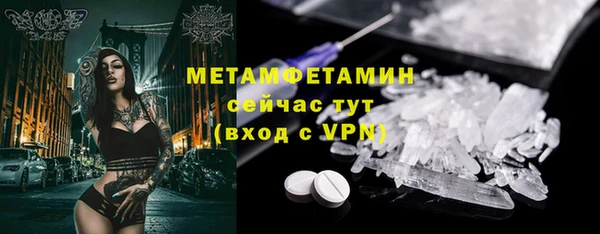 прущий лед Лабытнанги