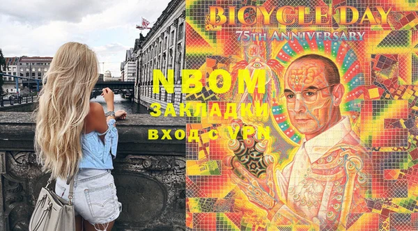 кокаин колумбия Ладушкин