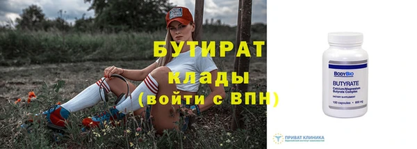 прущий лед Лабытнанги
