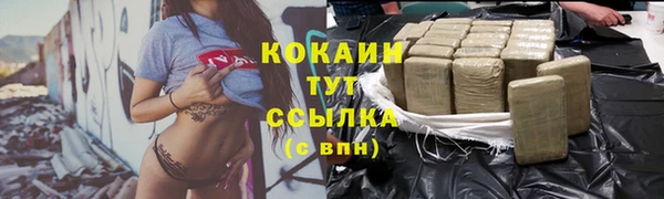 прущий лед Лабытнанги