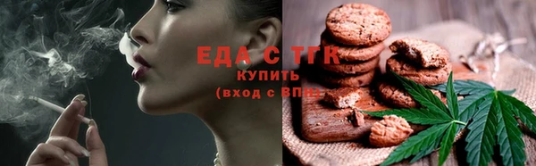 кокаин Лагань