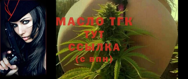 кокаин колумбия Ладушкин