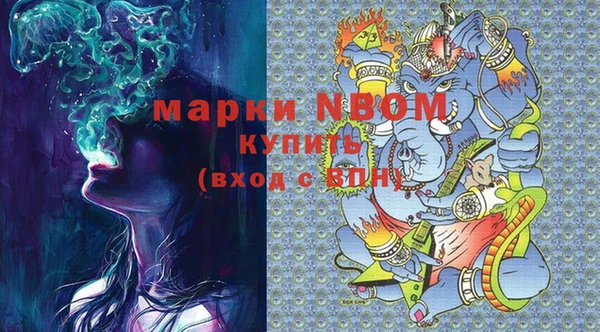 кокаин колумбия Ладушкин