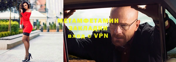 прущий лед Лабытнанги