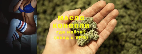 кокаин Лагань