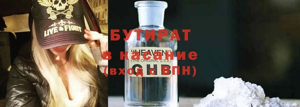 кокаин Лагань