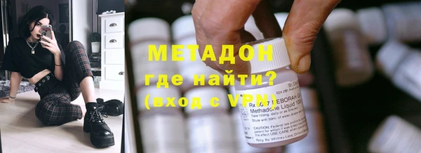 кокаин колумбия Ладушкин