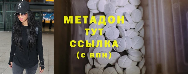 кокаин Лагань