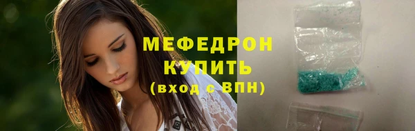прущий лед Лабытнанги