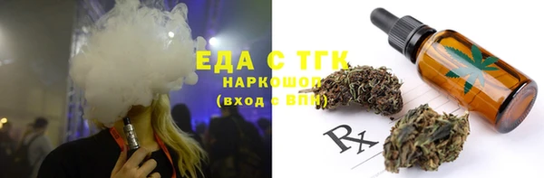 прущий лед Лабытнанги