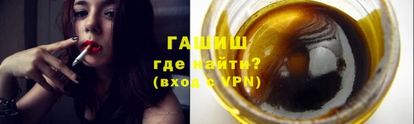прущий лед Лабытнанги