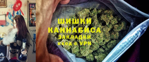кокаин колумбия Ладушкин
