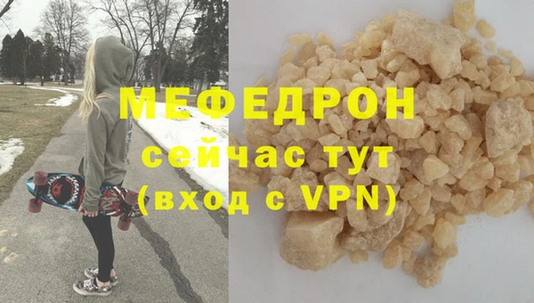 прущий лед Лабытнанги