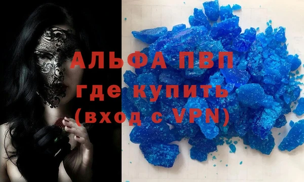 прущий лед Лабытнанги