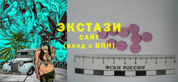 кокаин колумбия Ладушкин