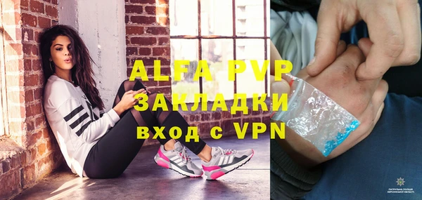 прущий лед Лабытнанги