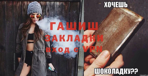 кокаин колумбия Ладушкин