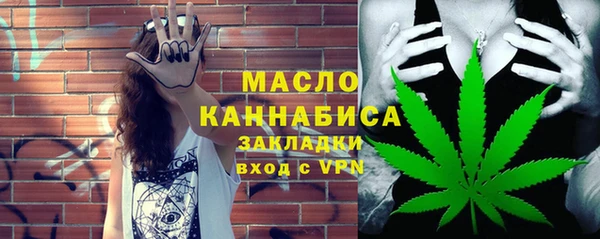 прущий лед Лабытнанги