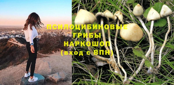 кокаин колумбия Ладушкин