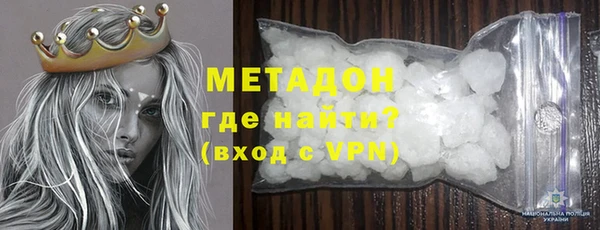 кокаин колумбия Ладушкин