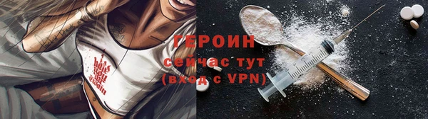 кокаин колумбия Ладушкин