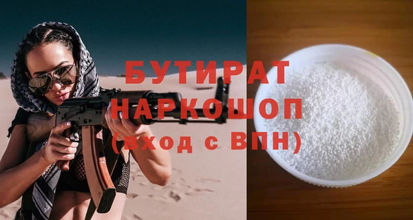 прущий лед Лабытнанги