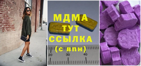 кокаин колумбия Ладушкин