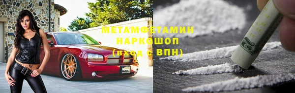 кокаин колумбия Ладушкин