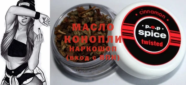 кокаин колумбия Ладушкин