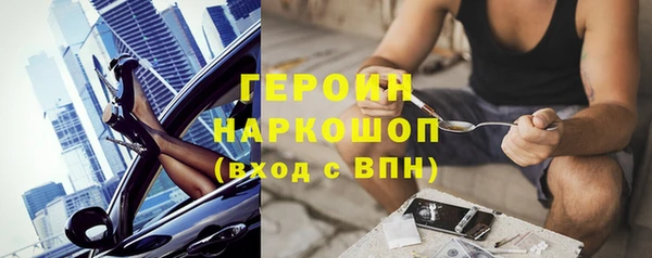 кокаин колумбия Ладушкин
