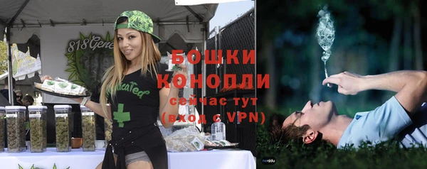 прущий лед Лабытнанги